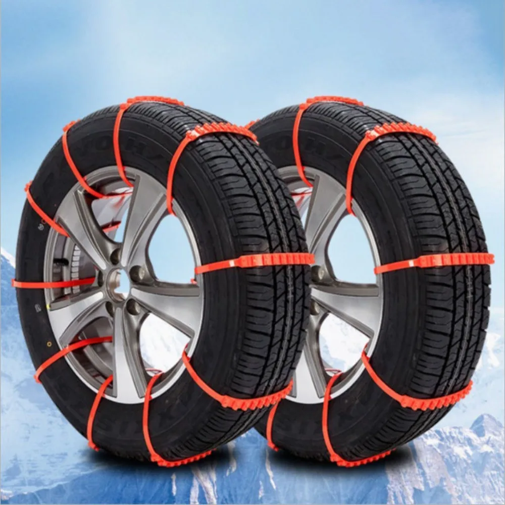 Portable Rubber Skid Chains Driving Safety Thickened Car Tire Anti Slip Chains Wheels Chains