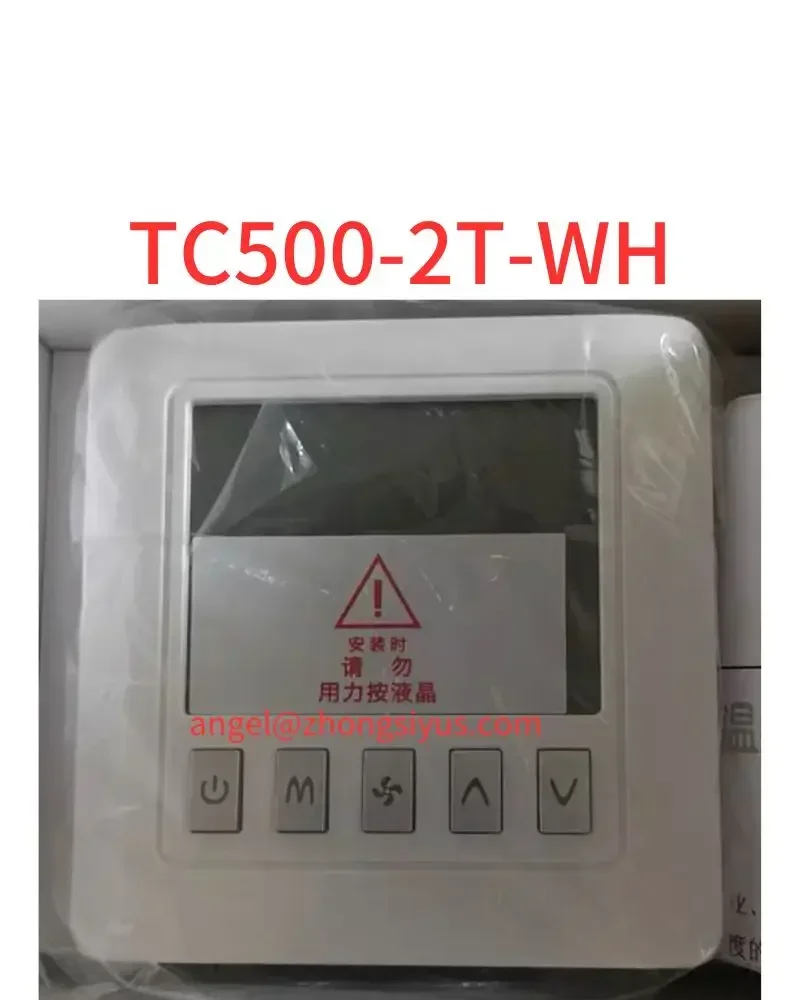New thermostat TC500-2T-WH