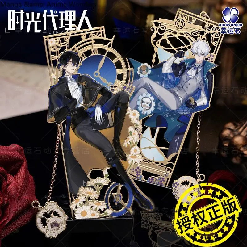 Anime Link Click Cheng Xiaoshi Lu Guang Jo Cosplay Brass Metal Bookmark Pendant Cartoon Page-marker Student Stationery Gift