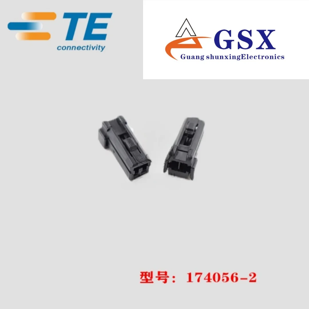 

TE AMP 174056-2 клейкий корпус 2p разъем 2,5 мм, оригинальный и аутентичный, импортный на складе