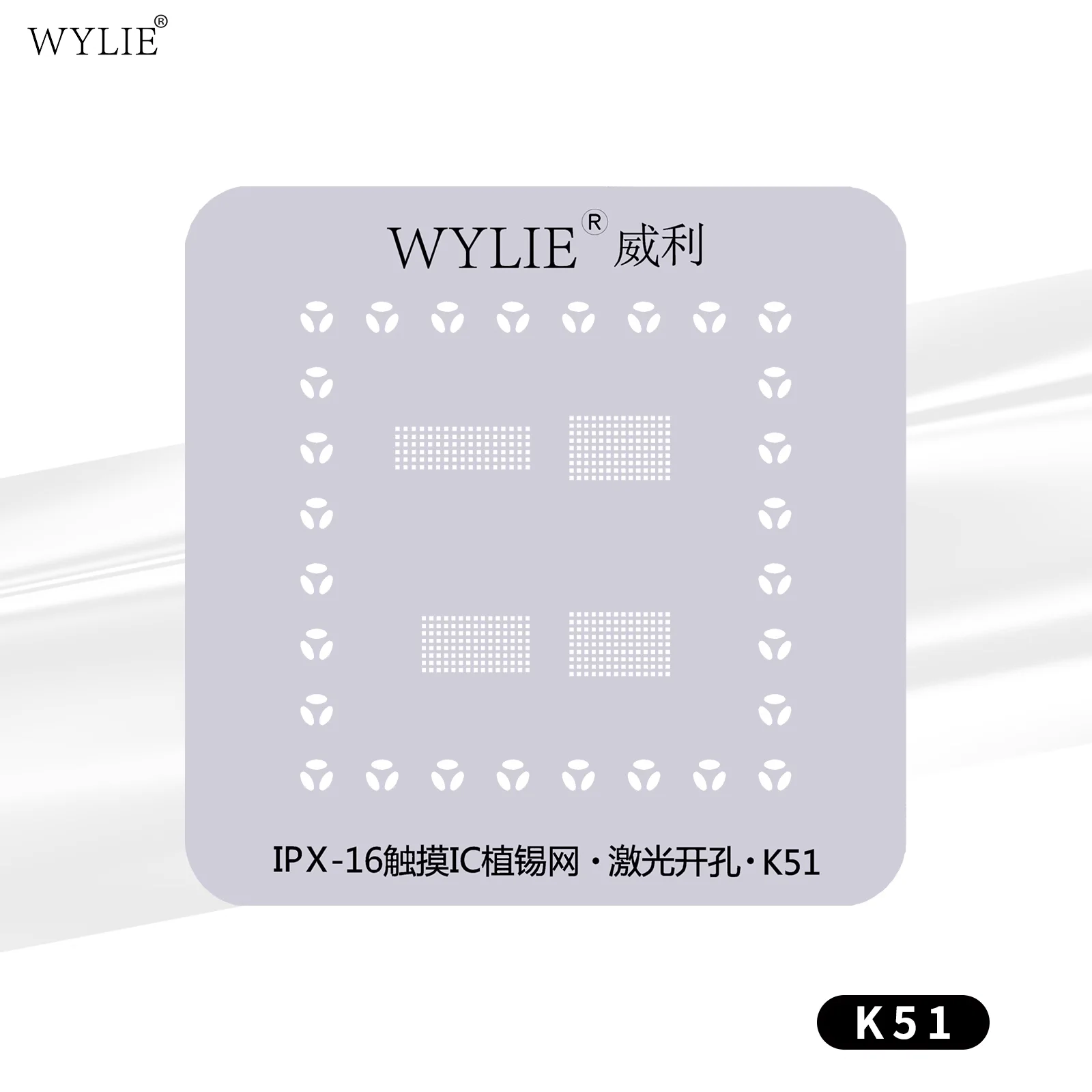 WYLIE BGA reballing stencil kit for iPhone X-16 LCD/Touch IC chip Precision square hole template Magnetic tin plating platform