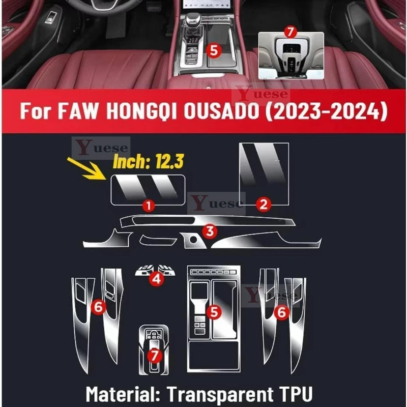 

Для FAW HONGQI OUSADO 2023 2024, салон автомобиля, центральная консоль, прозрачная защитная пленка из ТПУ, наклейка против царапин