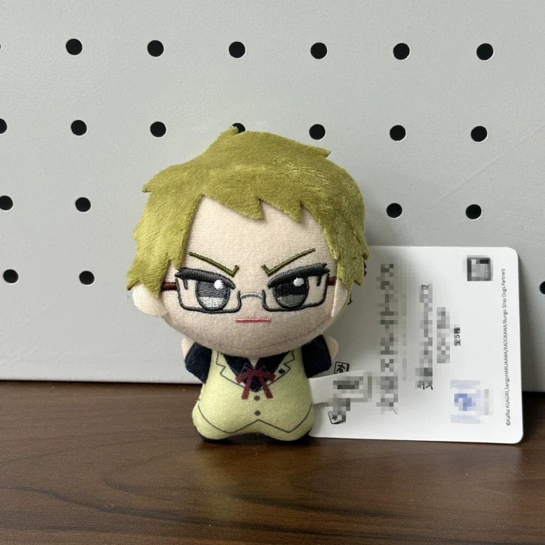 10cm Plush Anime Nakahara Chuuya Kunikida Doppo Adorable Printed Nunu Cotton Doll Pendant Toys Kawaii Body Role Pendant Gift