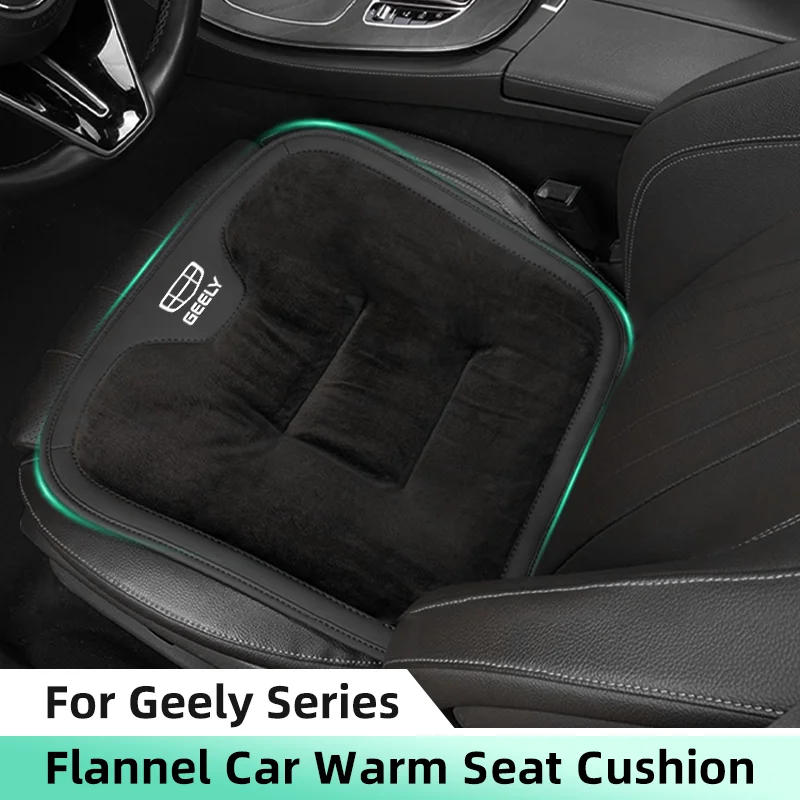 

Зимний теплый чехол на автомобильное сиденье для Geely Atlas Coolray Emgrand EC7 EC8 EX7 CK2 Бархатная плюшевая противоскользящая подушка для автомобильного сиденья Автомобильный стул Pad