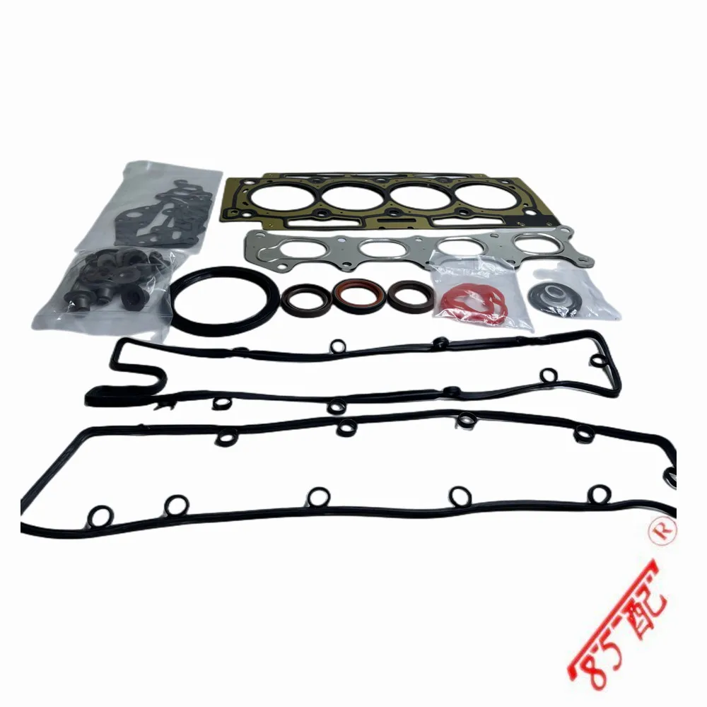 New Engine Modification Kit 0197Y1 0197.Y1 FOR Peugeot 806 406 206 607 307 407 807 EXPORT 2.0