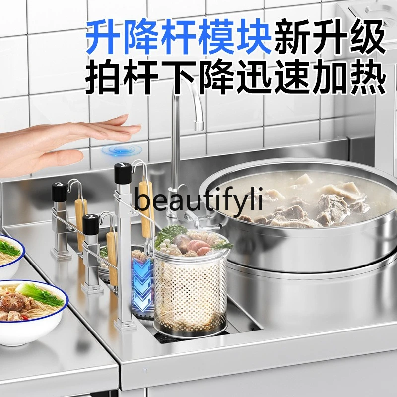 Fully automatic lifting and cooking stove commercial noodle stove noodle restaurant catering full set combination stove