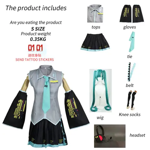 Anime Charakter Performance Kleidung Hatsune Miku MIKU Anime Kleidung Cosplay Kleidung JK Rock Gleichen Anzug Perücke Zubehör Halloween