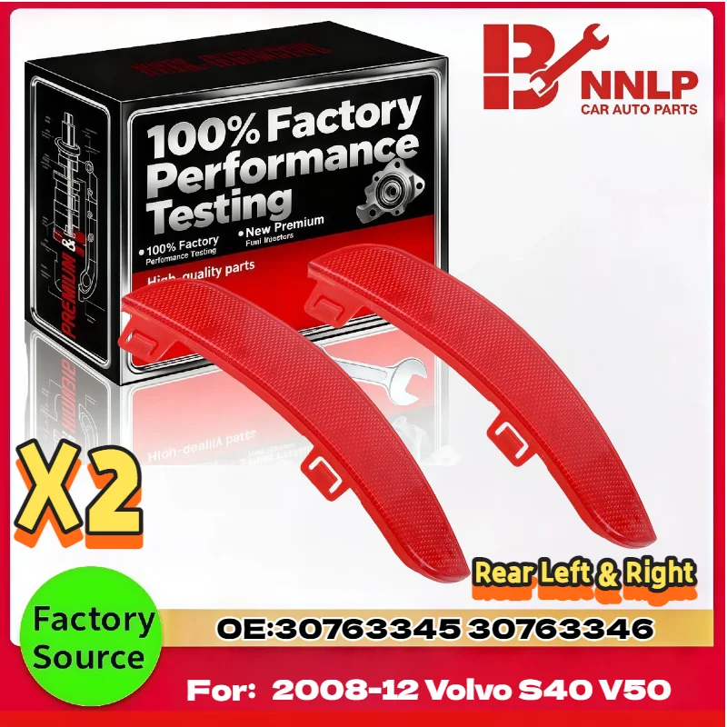 

Задний левый и правый отражатель бампера, красный объектив для Volvo S40 V50 2008-12 годов 30763345 30763346