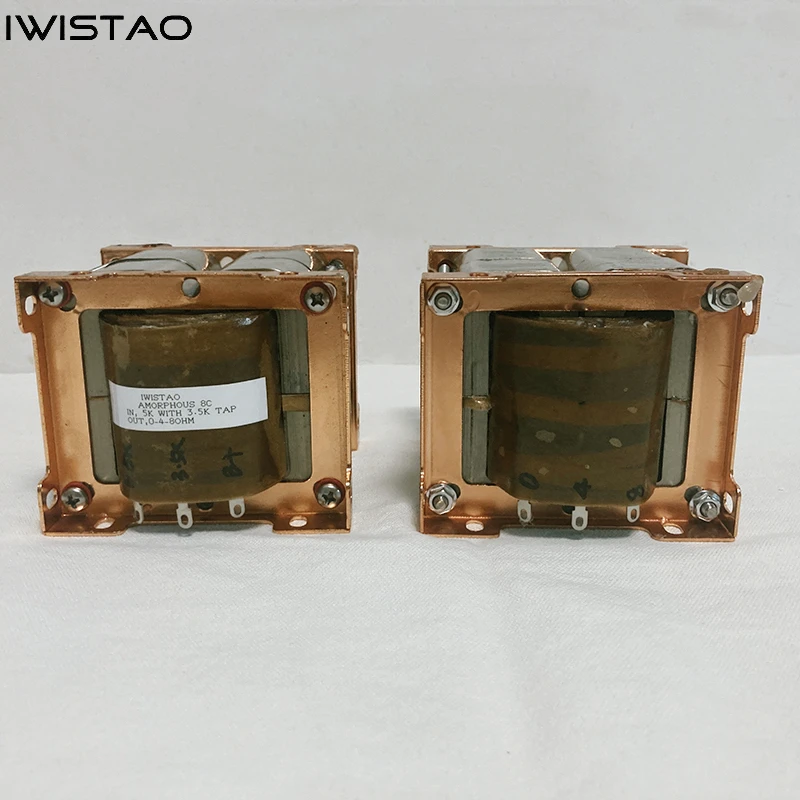 IWISTAO 출력 변압기 C 타입, 싱글 엔드, 영국 아몰퍼스 8C, 어드밴스드 코어, Pr 5K, 3.5K 탭