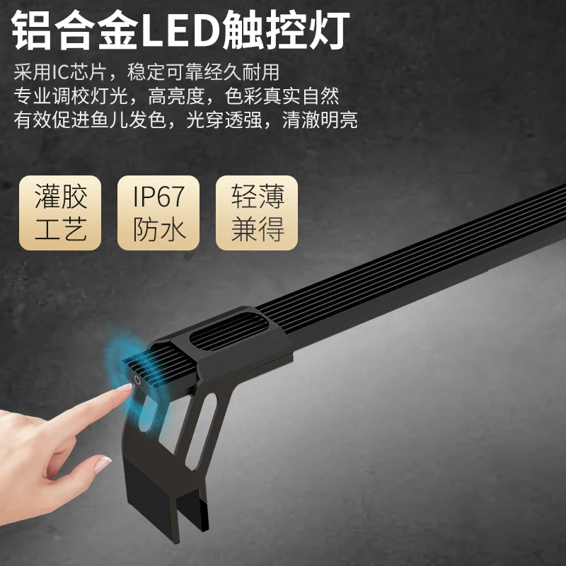 2025 household small integrated bottom filter ecological landscaping stream tank ultra-white glass desktop fish tank office