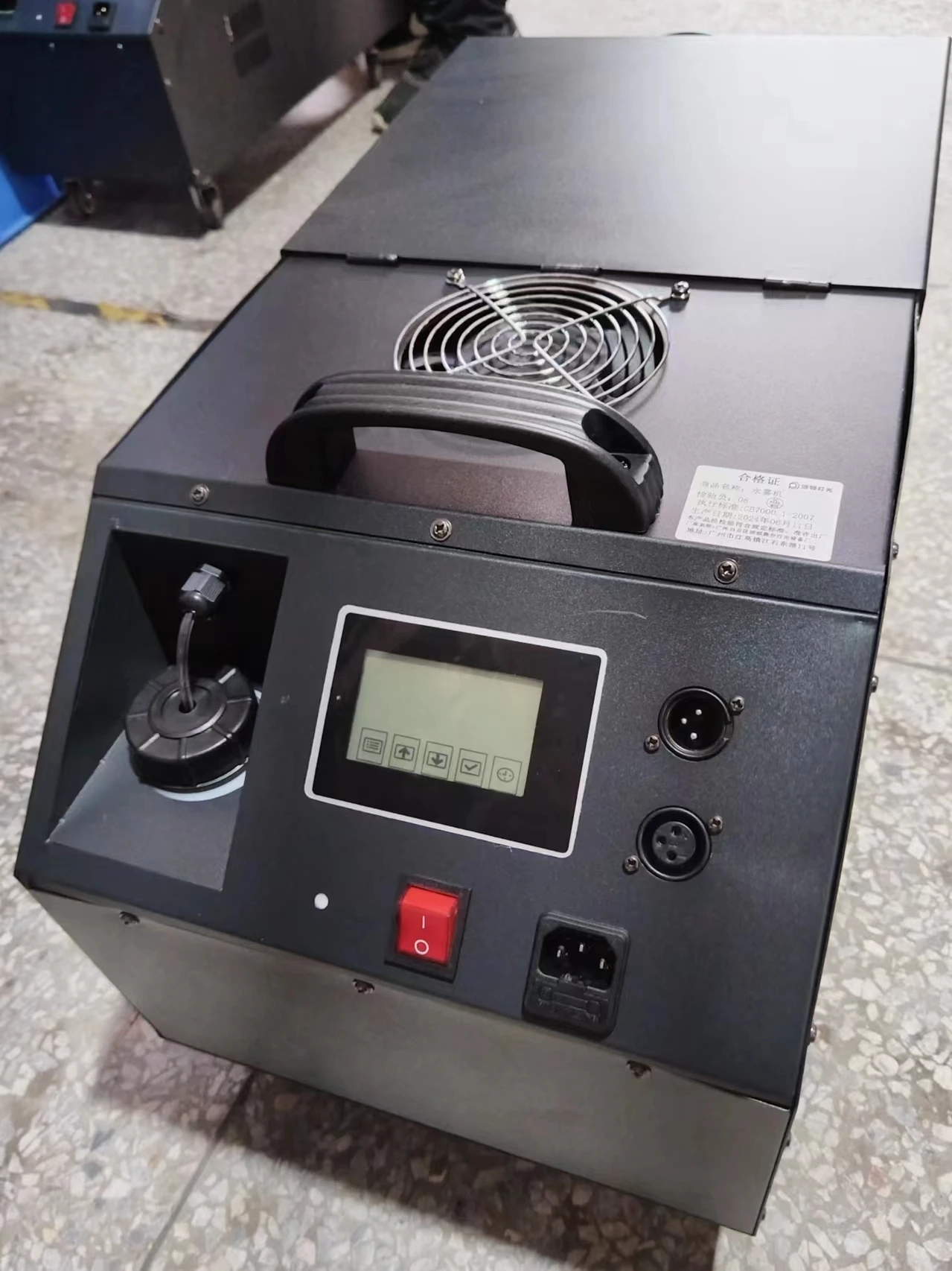 2000W Low-Lying Fog…