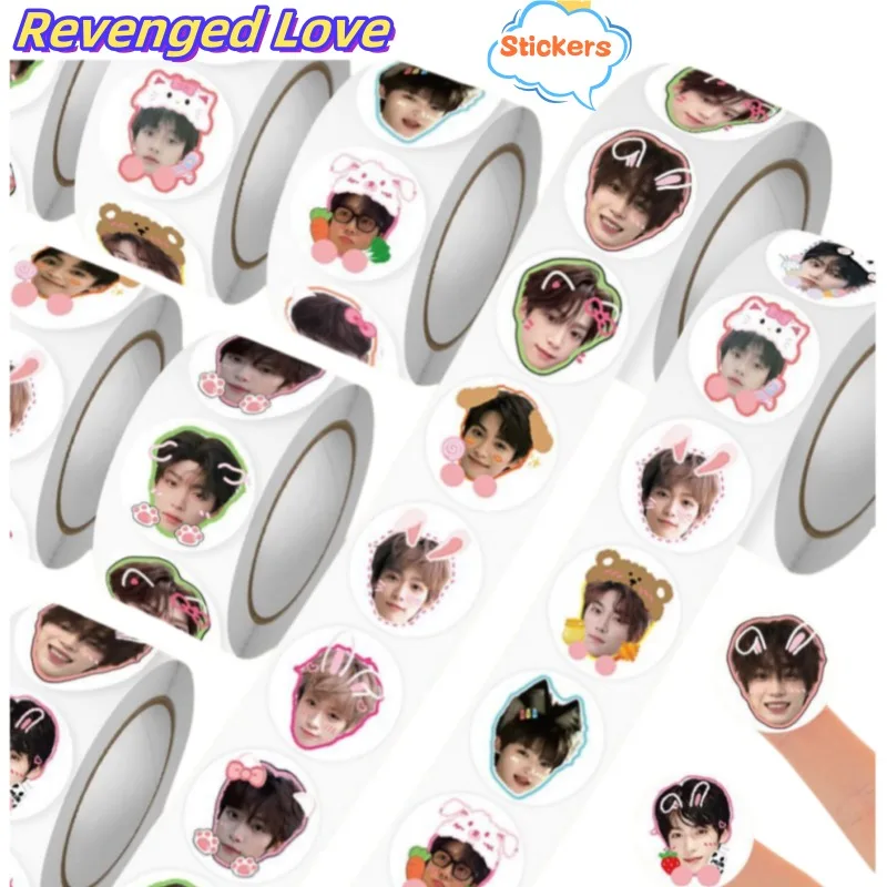 Revenged Love Zi Yu… - image