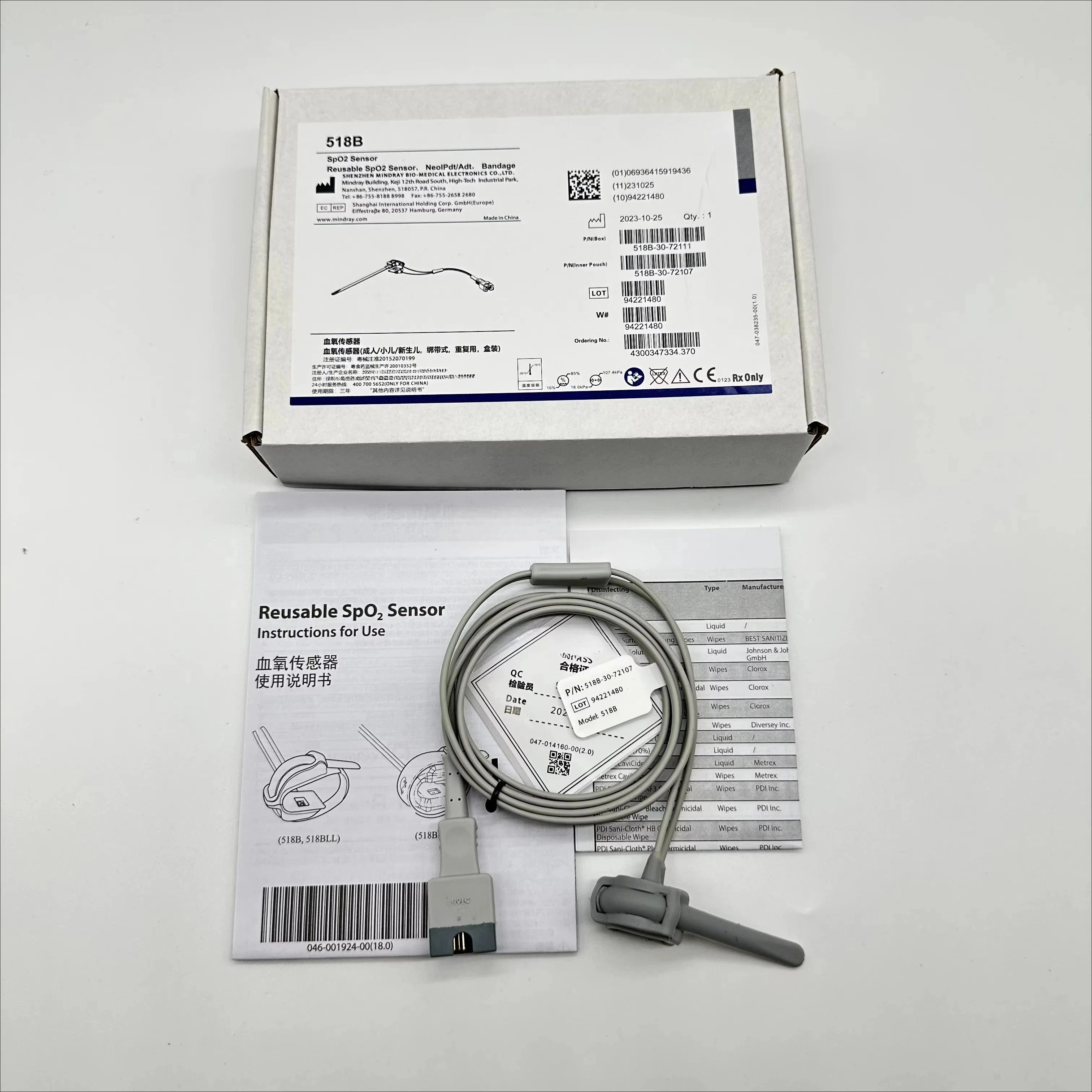 518B Original Spo2 Sensor