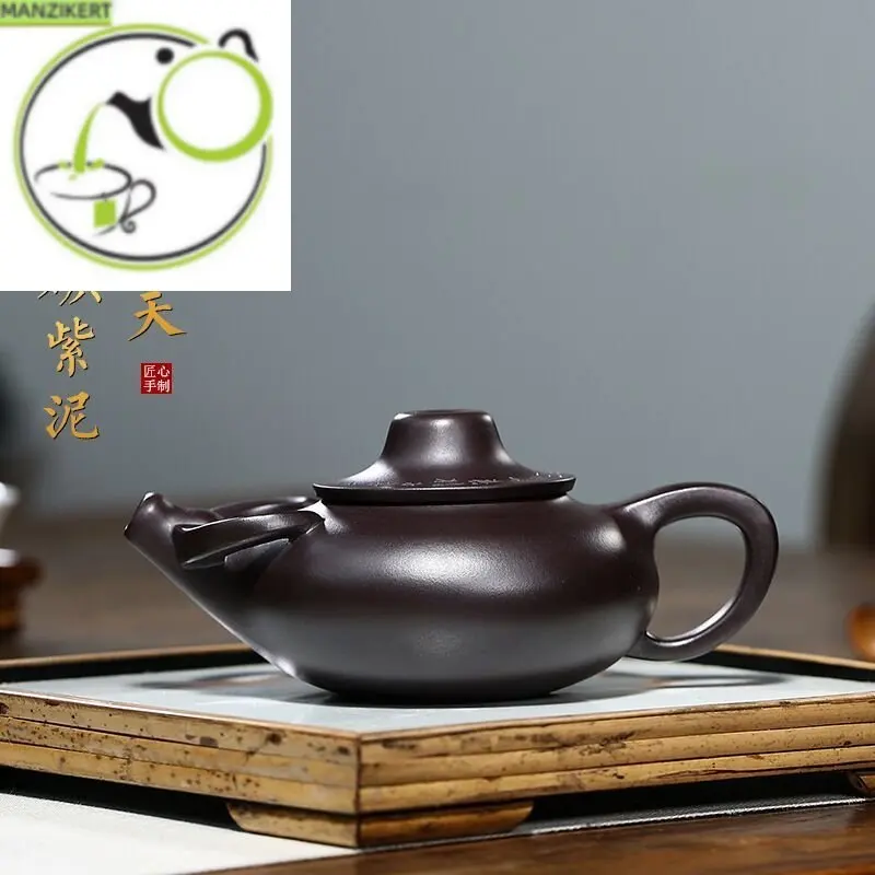 

Китайский чайник Yixing, Фиолетовый Глиняный Чайник, ручная работа, сырая руда, пурпурная глина, стартовый набор, 260 мл