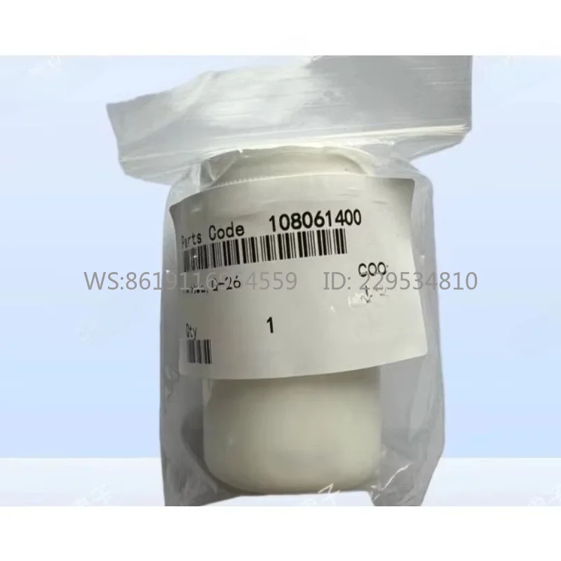 For G71/G26/G84 Large Format Printer Guide Rail Feed Shaft Oil Grease Needle Inkjet