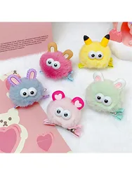 1 lady cute big eyes cute ears Hairball sweet hair clip side side clip does not hurt hair duck clip