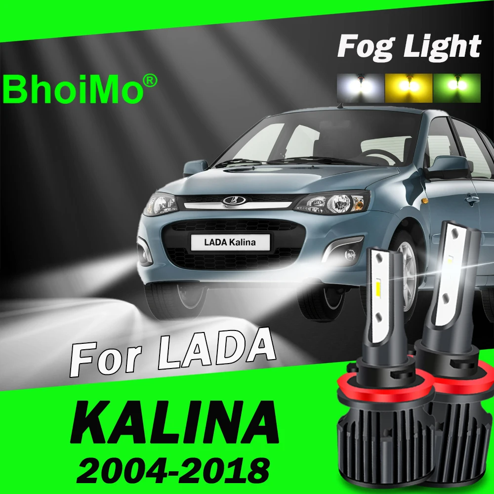 

Для LADA KALINA 2004-2018 передняя противотуманная фара, светодиодная лампа 2005 2006 2007 2008 2009 2010 2011 2012 2013 2014 2015 2016 2017
