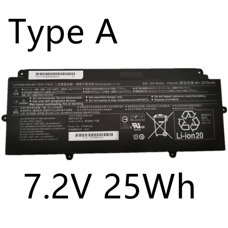 SupStone New FPB0339S FPB0340S FPCBP536 Laptop Battery For Fujitsu