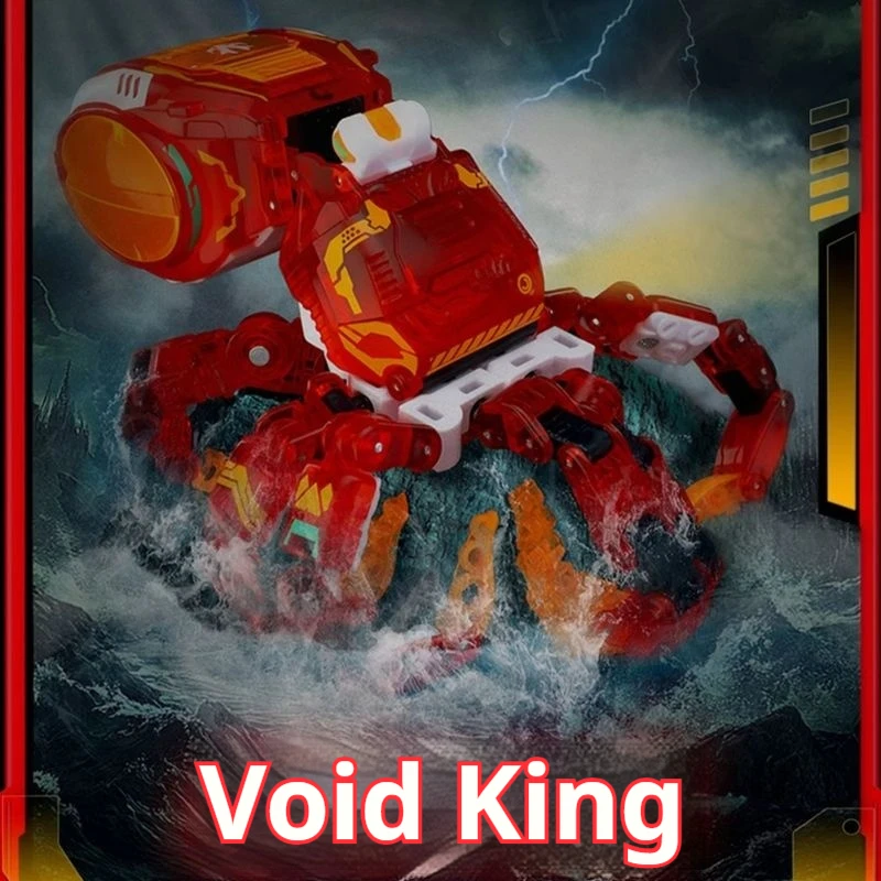 【 BEASTBOX】Neues 52TOYS Neues, heiß verkauftes Beast Box Void King Octopus Transformationsspielzeug, Montage, fertiges Mech, Weihnachtsgeschenk für Kinder