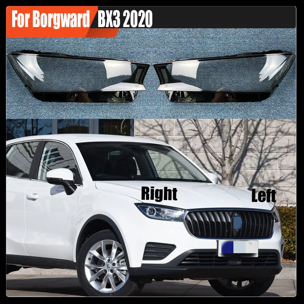 

Прозрачная маска-налобный фонарь для боргварда BX3 2020, замена оригинального абажура из оргстекла