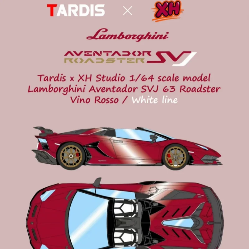 En stock, Tardis 1:64 Aventador SVJ 63 Convertible, modelo de coche en miniatura de resina Vino Rosso, artículo decorativo para adultos, juguete para niños