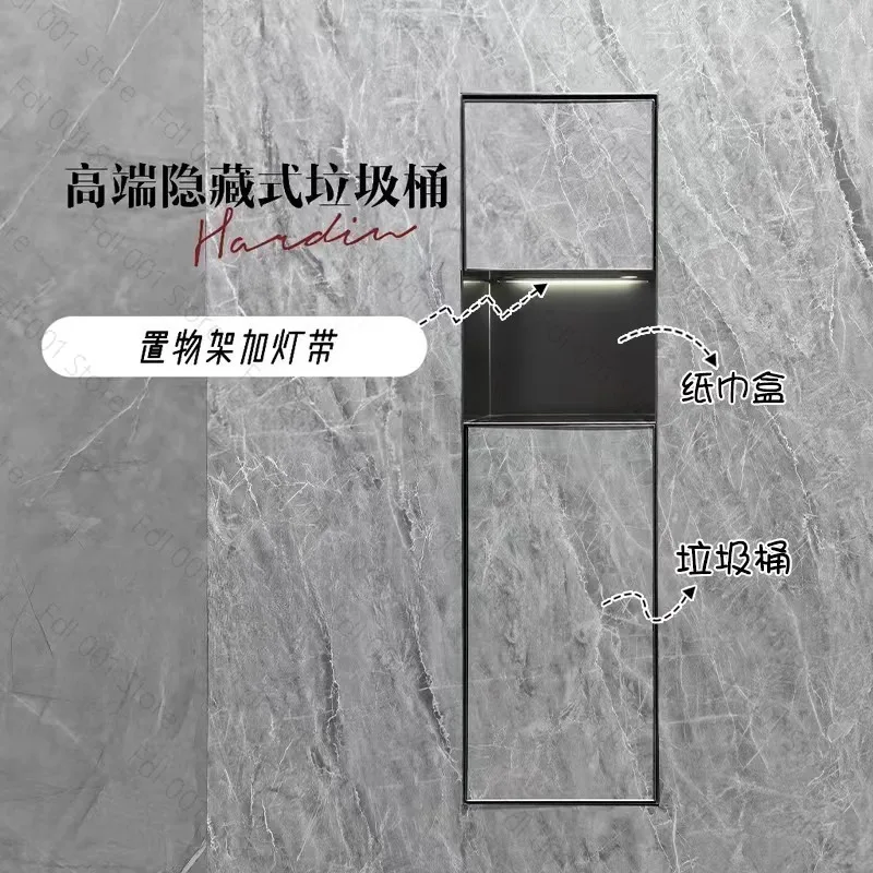 304 Stainless Steel Niche Embedded Trash Can Toilet Hidden Storage Cabinet Bathroom Concealed Toilet Brush