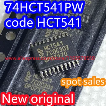 50pcs 74HCT541PW package TSSOP-20 SMT logic IC buffer 74hctbrand new original hct