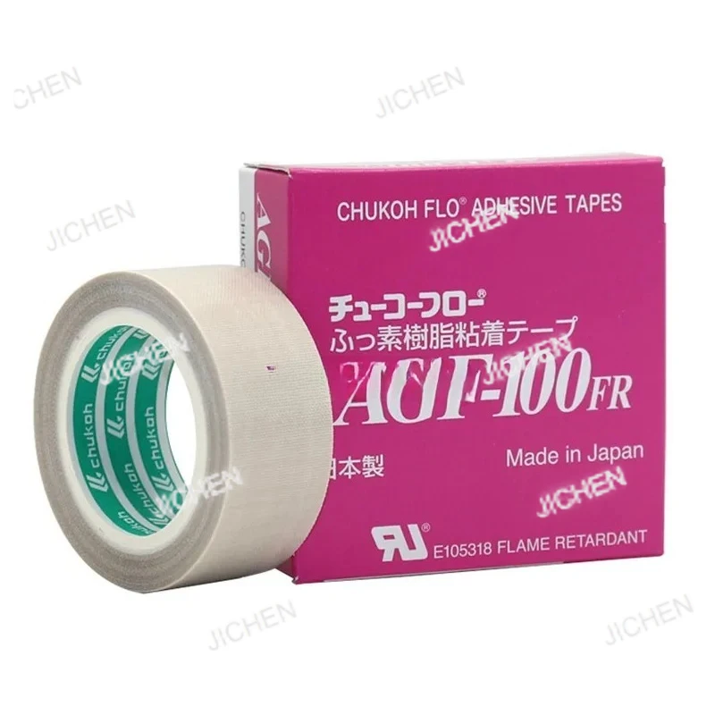 0.13/0.18Mm X 13/19…