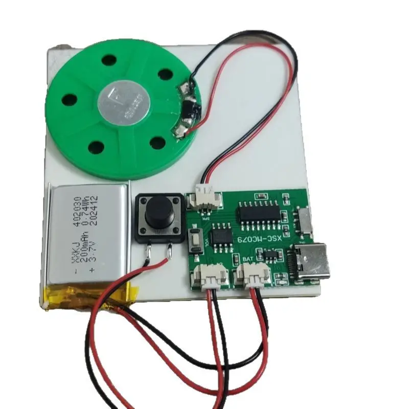 USB MP3 Music Recording Voice Module Player Accessory