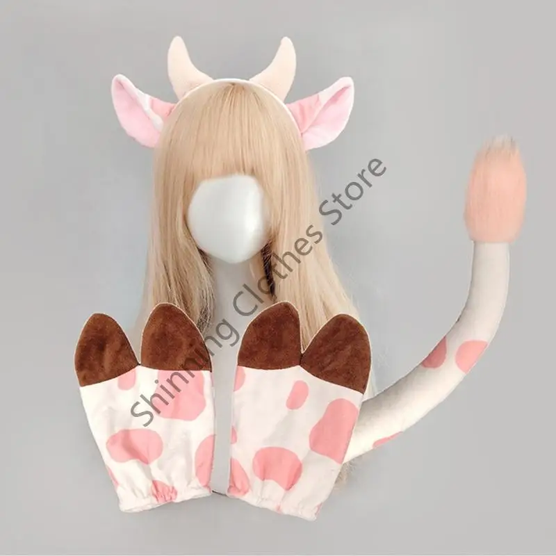 

M68A Halloween Cow Costumes Set Cow Ears Headband Gloves Tail Animal Cosplay Costume