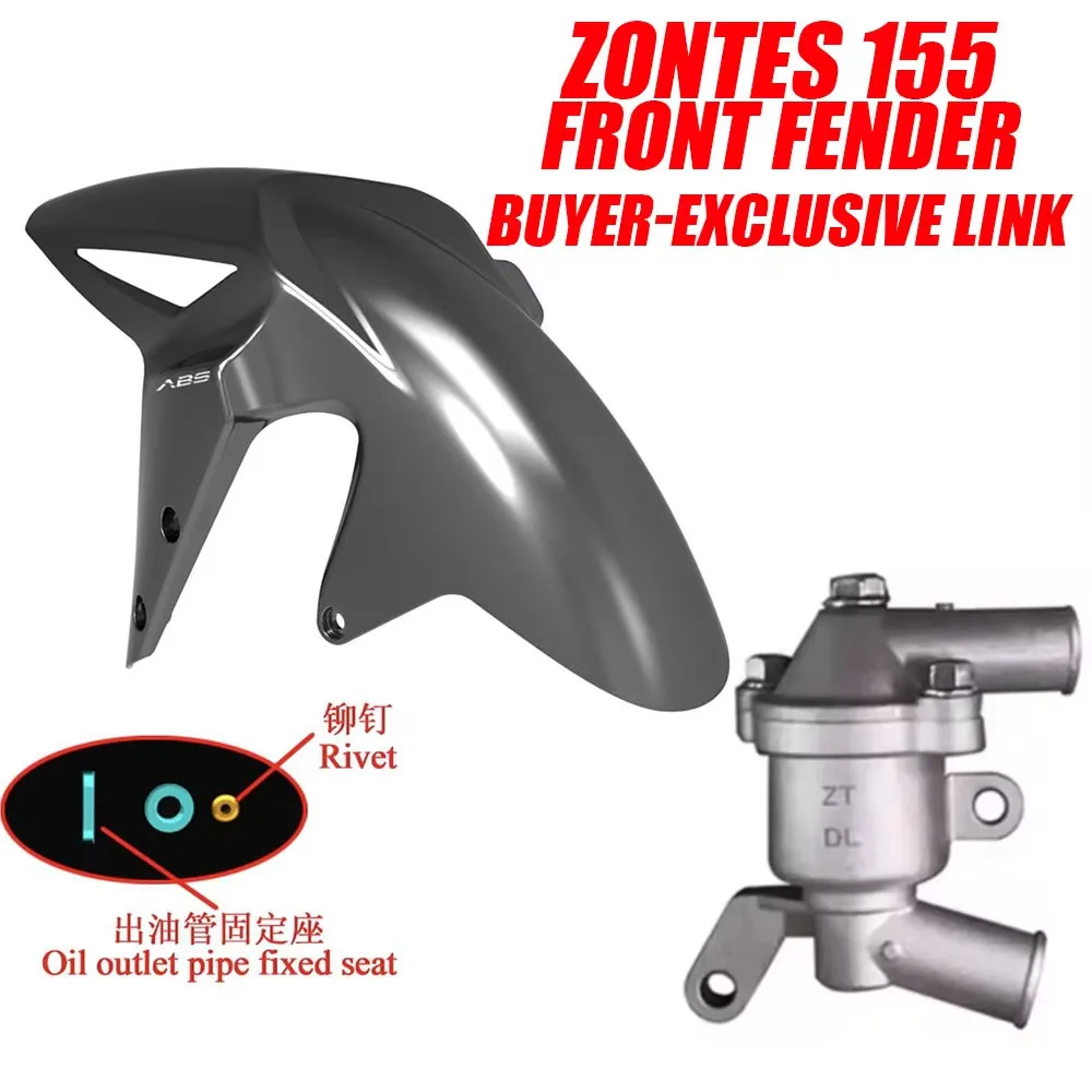 Zontes 155 Thermostat, Front Fender, and Fuel Sensor Buyer-Exclusive Link