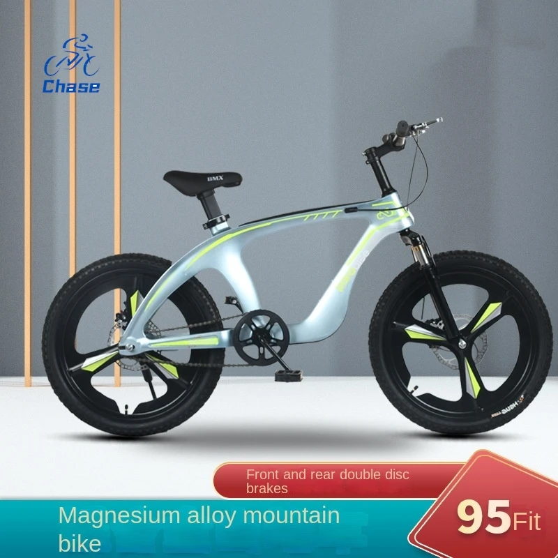 Magnesium alloy children's bike 7-11 years old mountain bike male and female 22 inch children's bike shock-absorbing disc brake