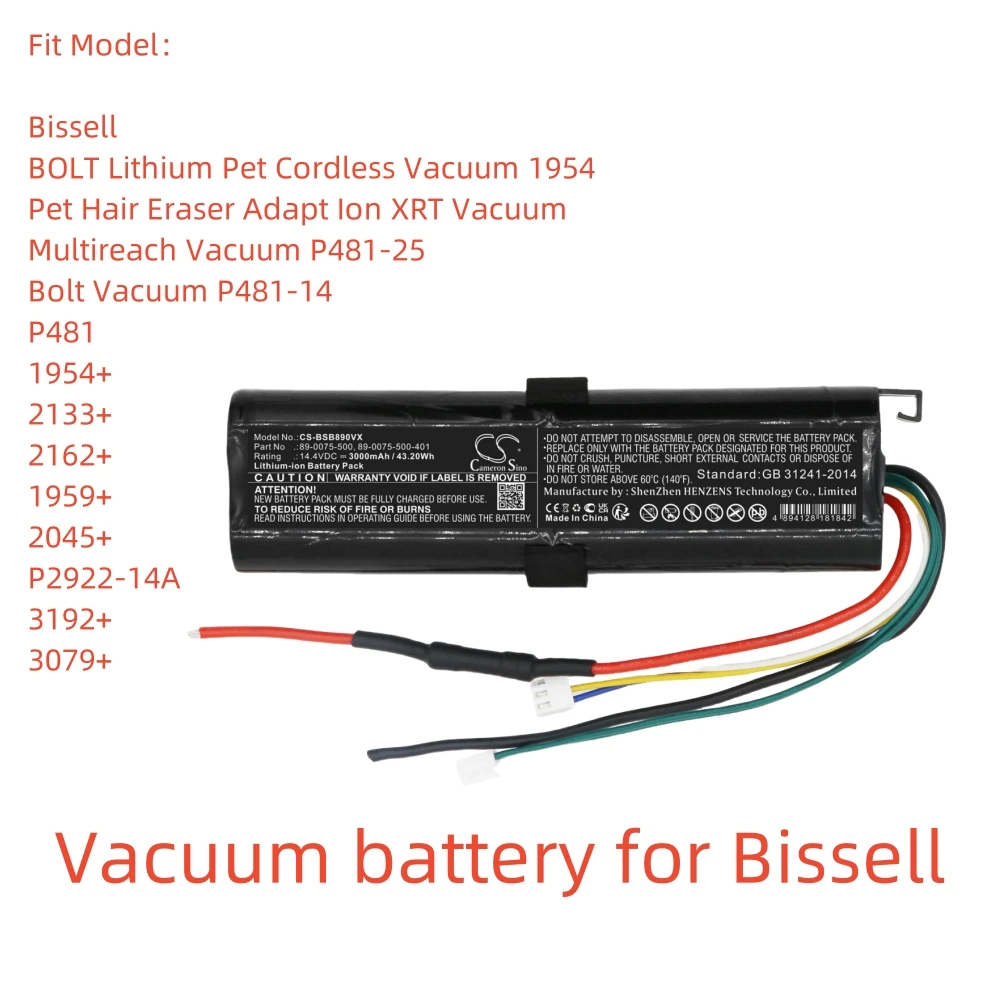 Li-ion Vacuum battery for Bissell,14.4V,3000mAh,P481 2133+ 2162+ 1959+ 2045+P2922-14A 3192+ 3079+ Multireach Vacuum P481-25