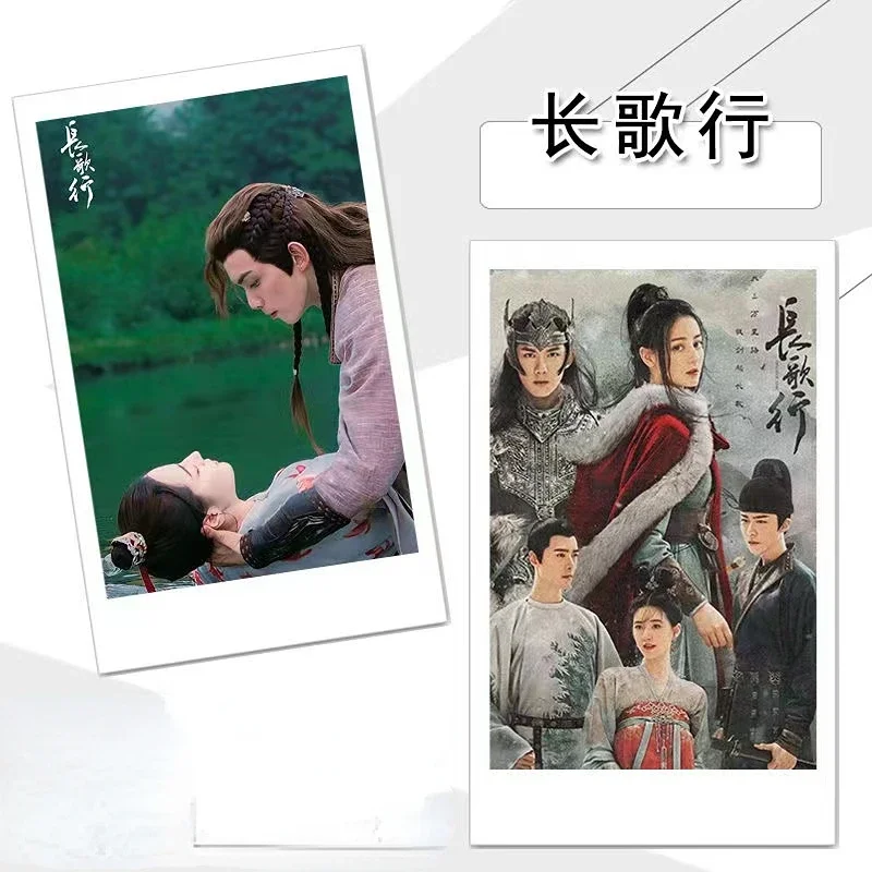 100PC No Repeat Re Ba Wu Lei Zhao Lusi Liu Yuning HD Poster Lomo Cards Pai Li De The Long Ballad Photos Meal Bus Card Stickers