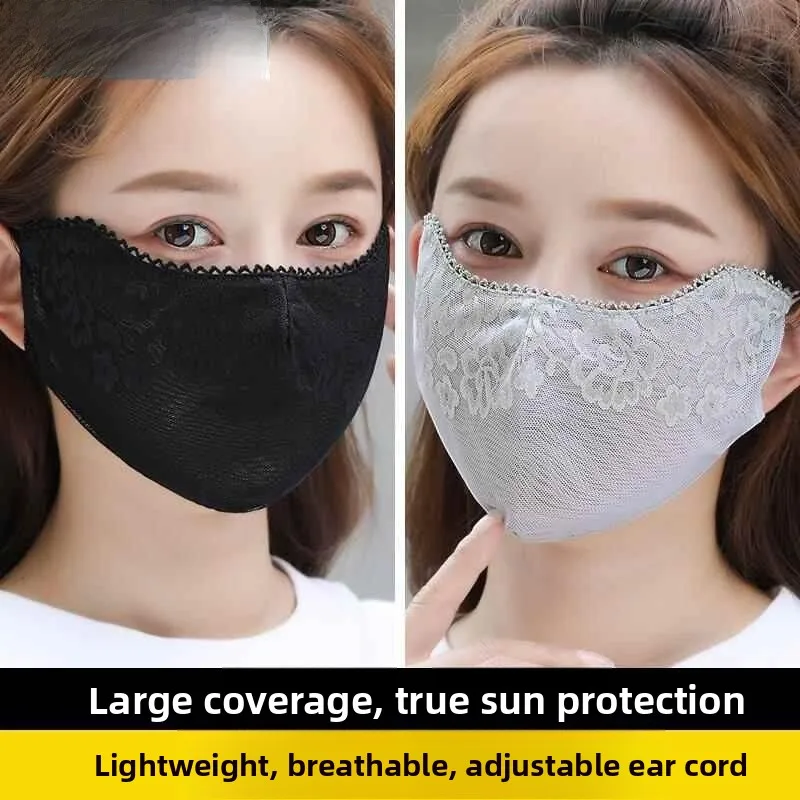 Women's Fashionable Sun Protection Mask Slimming Face Design Breathable Thin Summer Lace Trimmed Mask Decorative Medical Grade