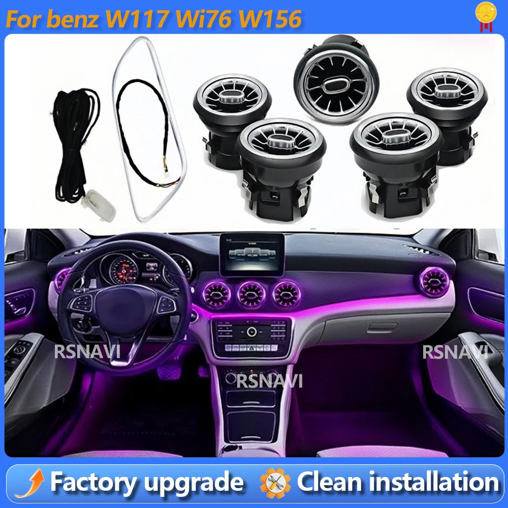 

Комплект атмосферной подсветки для воздуховодов Mercedes-Benz A CLA GLA W176 W117 W156, 12/64 цвета, турбинные вентиляционные решетки, автозапчасти