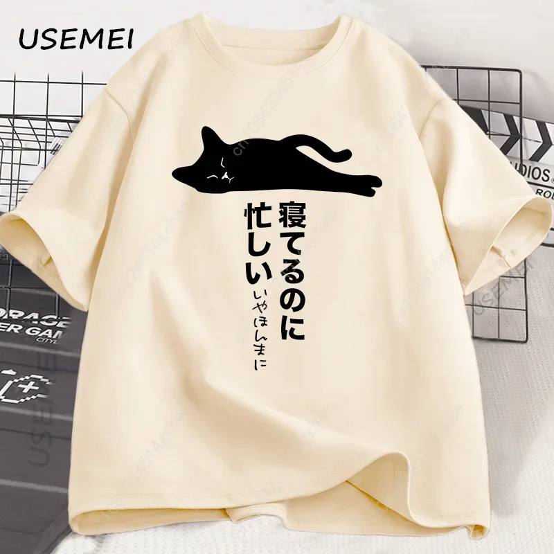 Funny Lazy Cat T-shirt Japanese T Shirt Cotton Short Sleeve Round Neck Tee Shirt Retro Men's Clothing