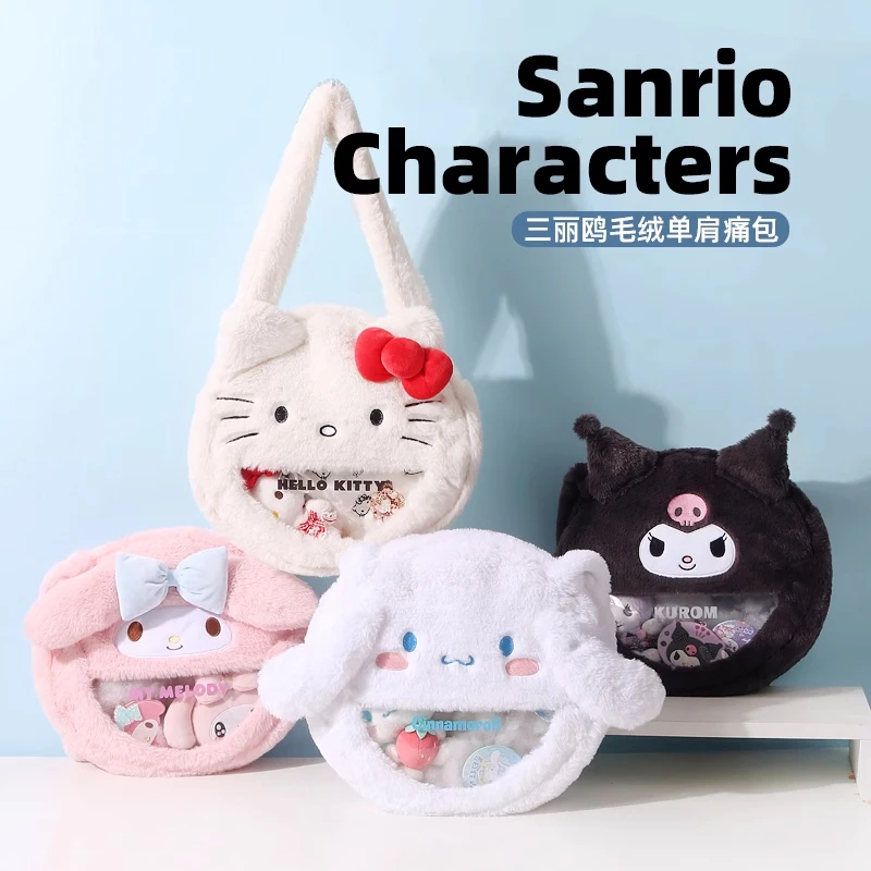 

Sanrio Hello Kitty My Melody Cinnamoroll Kuromi Genuine Plush Shoulder Pain Bag Cute Women's Bag Lolita Bag Bag