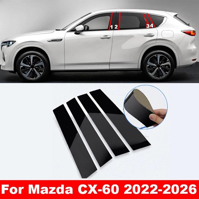 For Mazda CX60 CX-60 2022-2026 Car PC Middle Pillar Post Cover Door Trim Window Molding Sticker Plate Accessories Cover