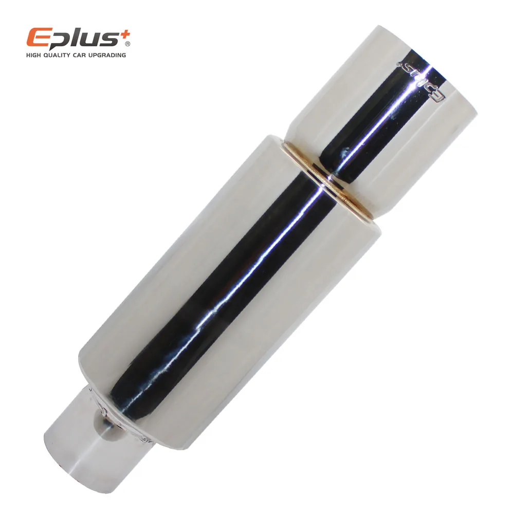 EPLUS Car exhaust pipe muffler Tail Pipe Universal High Quality Stainless Steel Interface 51 57 63MM Exhaust System End 76mm