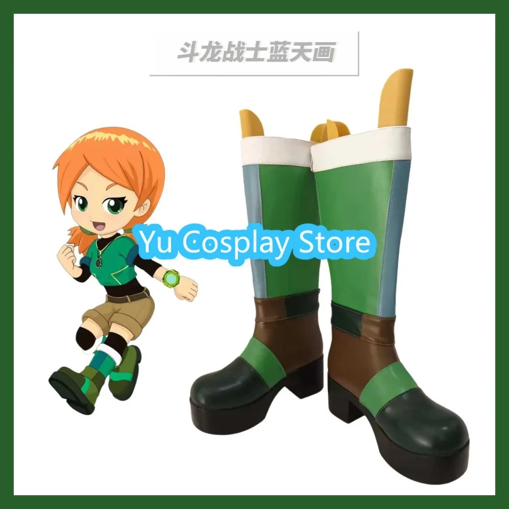 

Yu Косплей Магазин Воин Тянь Лан Ролевые игры Аниме Игра Ролевая обувь Одежда Вечеринка Хэллоуин Карнавал