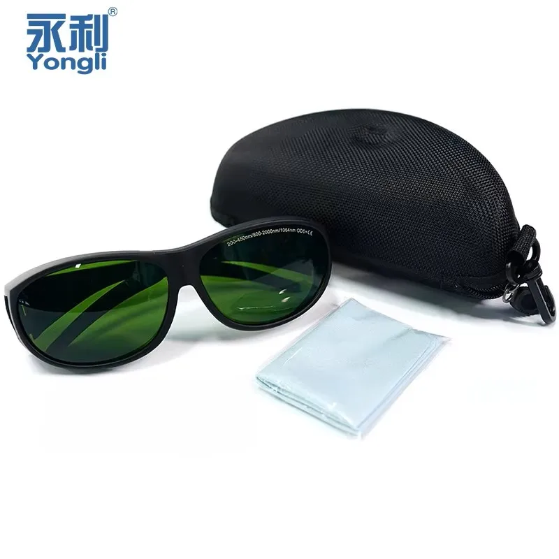 occhiali-di-protezione-laser-yongli-od6-per-incisione-e-rimozione-peli-ipl-en-207-occhiali-anti-radiazioni-laser