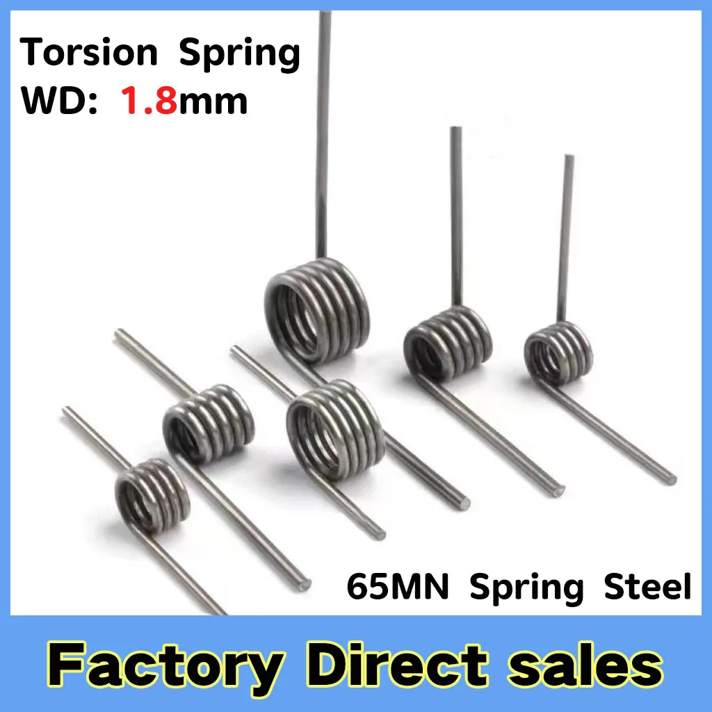 

Wire Diameter 1.8mm High Strength V-Shaped Torsion Spring 60/90/120/180 Torque Angle Feeder Springs 65Mn Torsion Spring 10Pcs