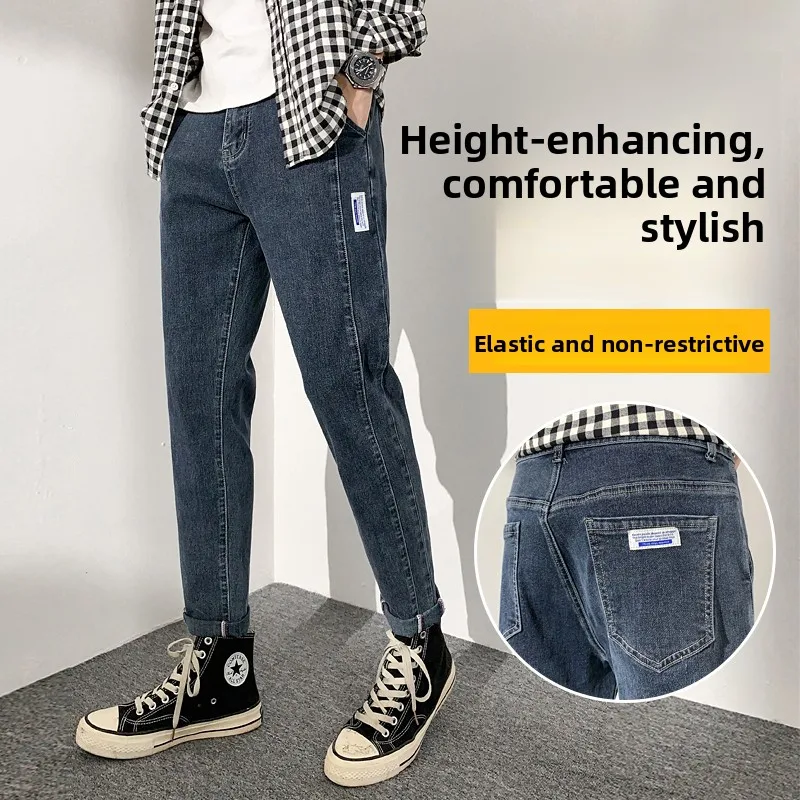 

Новые мужские джинсы New Town из Гуандуна, осенне-зимние, свободные, прямые, в стиле Гонконг, длинные брюки со средней посадкой, из хлопка и полиэстера...