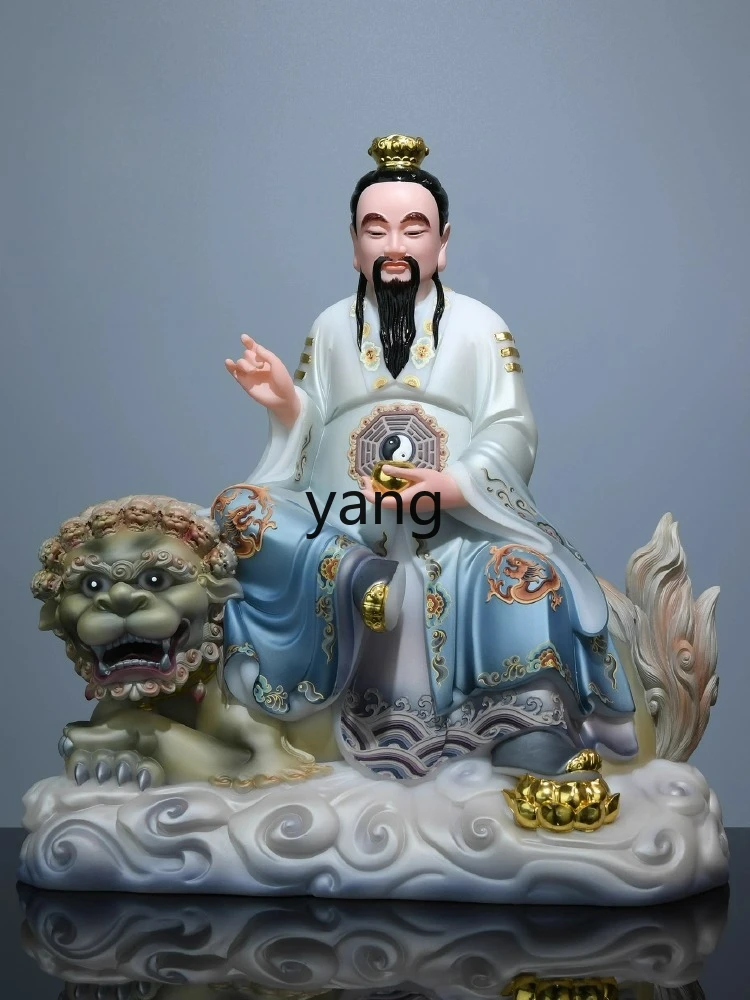 

LTT Han white jade painted Qinghua Emperor Taiyi real person statue with mount ornament home offering