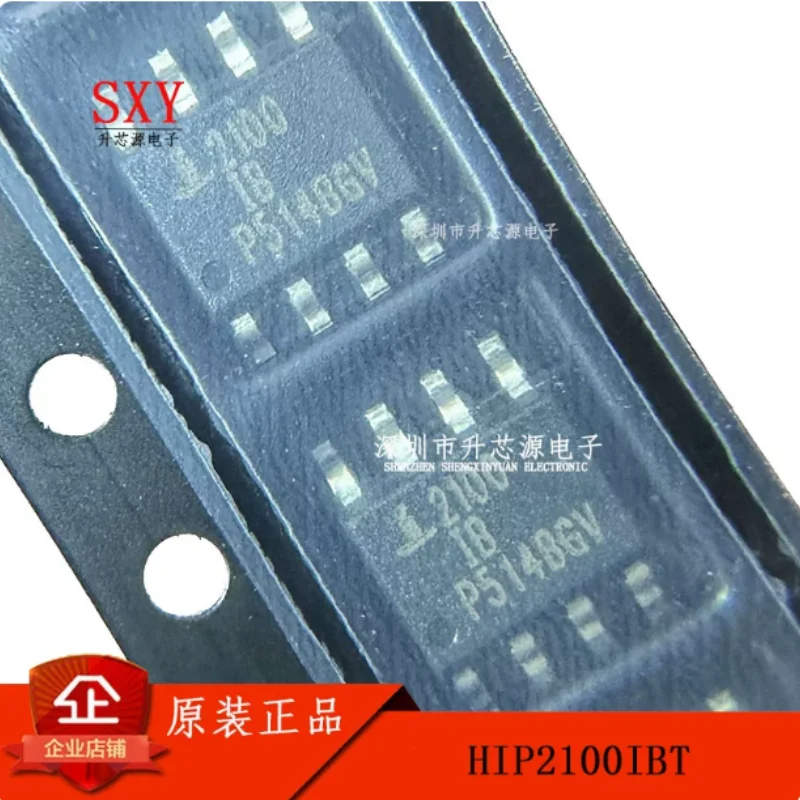 Original HIP2100IBT HIP2100IBZ HIP2100 silk screen HIP2100IB driver chip