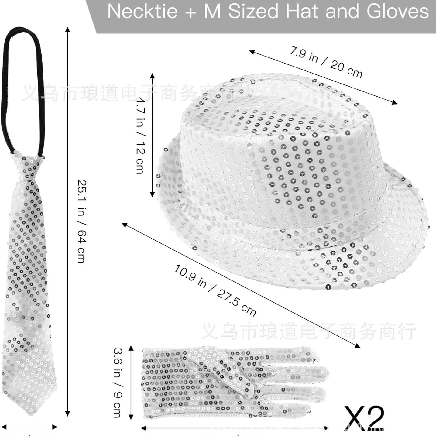 مجموعة قفازات ربطة عنق مزينة بالترتر لأداء المسرح وإكسسوارات مايكل جاكسون