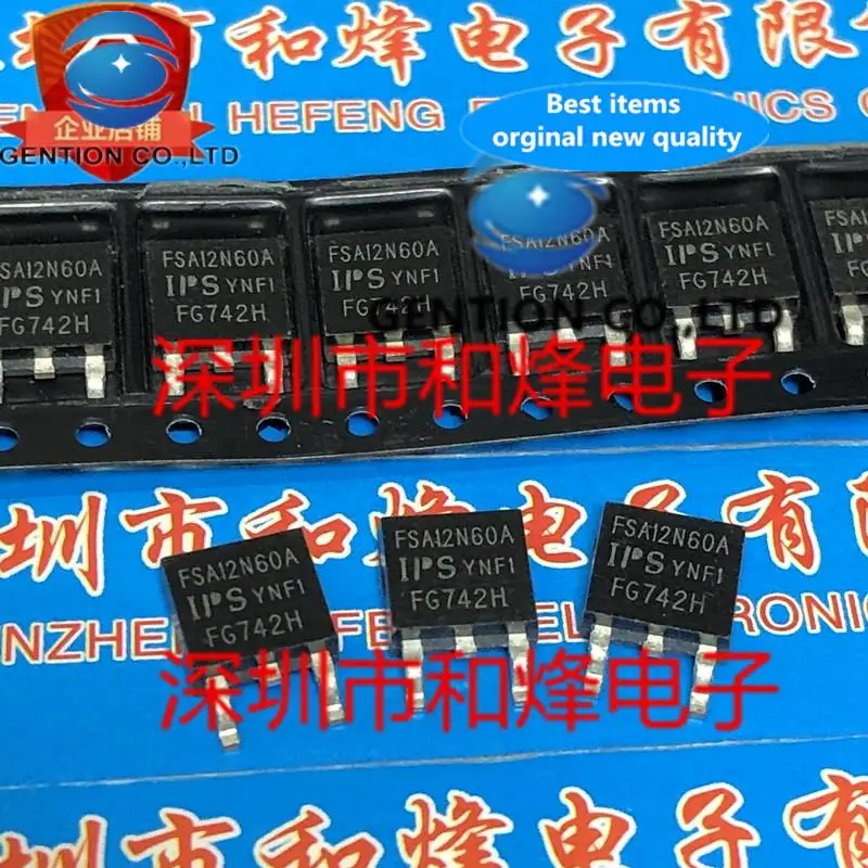 10PCS FSA12N60A Field effect transistor TO-252 600V 12A  in stock 100% new and original