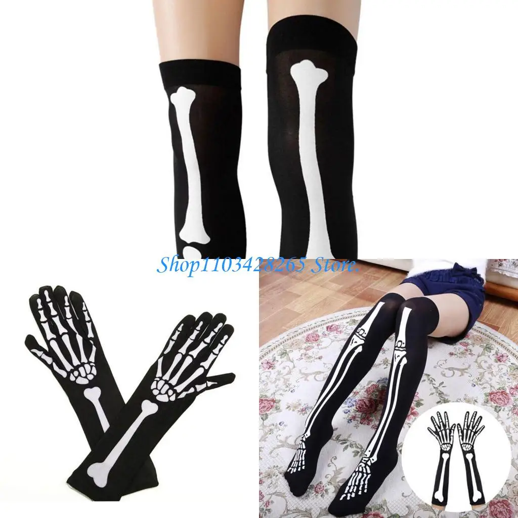 

Женская хэллоуин косплей скелет скелет костяные перчатки бедра высокие чулки носки G2Te