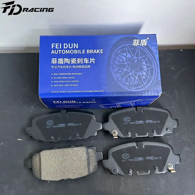 New ceramic formula Noiseless Car brake pads for Honda Clarity Concerto Crider Crossroad Crosstour CR-V CR-X Del Sol CR-Z Domani